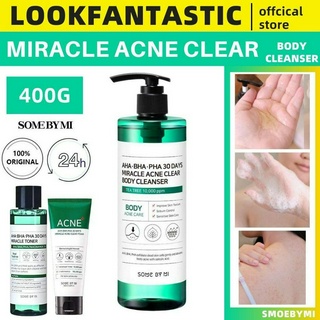 【Mikael Dimitri】 ถูก🔥แท้✔ส่งไวทันใจ🚚 ฉลากไทย❗❗SOME BY MI 30 DAYS MIRACLE ANCE CLEAR BODY CLEANSER 400gเจลอาบน้ำบำรุงผิวกาย Some By Mi