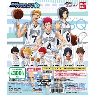 พวงกุญแจ Kuroko no Basket  Rakusan Team Gashapon งานลิขสิทธิ์ Bandai แท้