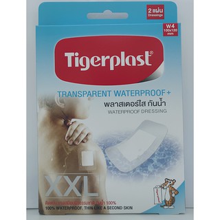 Tigerplast พลาสเตอร์ใสกันน้ำ ขนาด 100*120มม. กล่อง 2 แผ่น