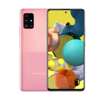 samsung a51 shopee