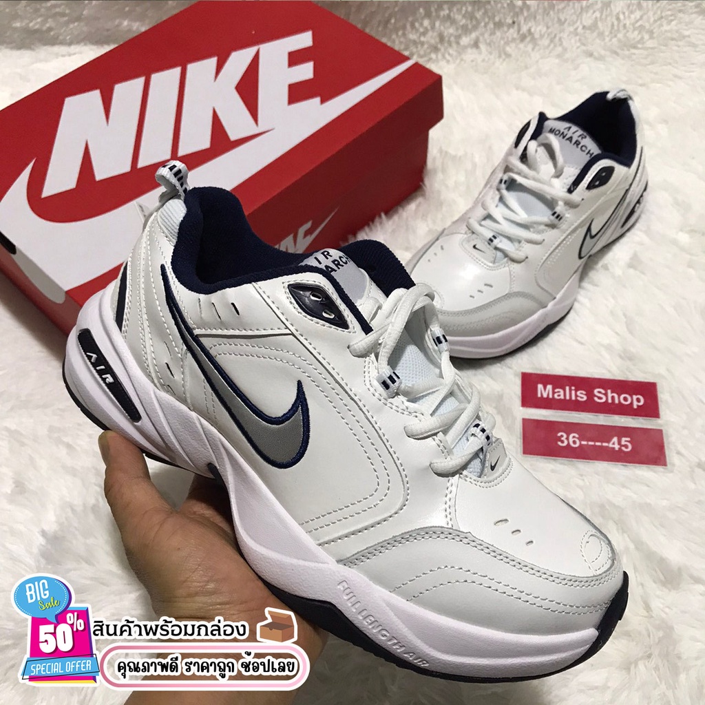 🎖 รองเท้าM2Kสินค้าพร้อมกล่อง *ขาวดำ* sz.36-45 เบา ใส่สบาย รองเท้าเพิ่มความสูง รองเท้าลำลอง รองเท้าแฟ