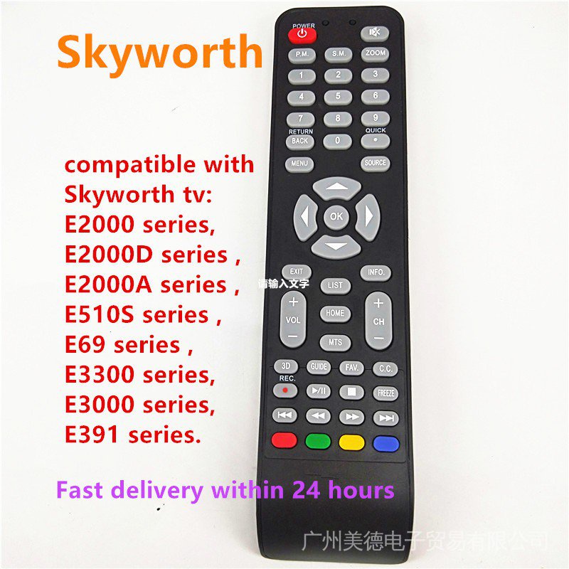 Universal Skyworth รีโมทคอนโทรลสมาร์ททีวีซึ่งใช้สําหรับ 24E3A11G 32E3A11G 40E3A11G 32E2000 40E2000 4