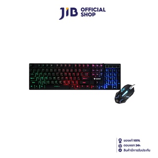 NUBWO KEYBOARD &amp; MOUSE (คีย์บอร์ดและเมาส์) SAVITAR (NKM623)