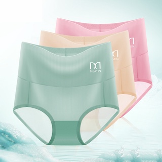 [พร้อมส่ง] กางเกงชั้นใน ผ้าฝ้าย เอวสูง ระบายอากาศ ยกกระชับสะโพก ขนาดใหญ่ สําหรับผู้หญิง