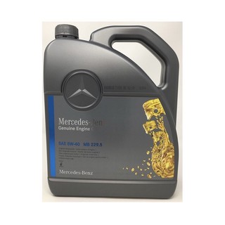 น้ำมันเครื่องแท้ Mercedes Benz 229.5 5W-40