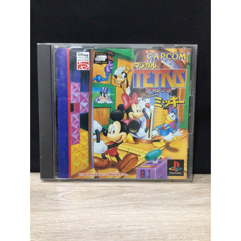 แผ่นแท้ [PS1] Magical Tetris Challenge featuring Mickey (Japan)  (SLPS-01786) | Shopee Thailand