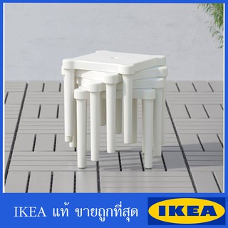 💥IKEA💥 ของแท้ ขายถูกที่สุด UTTER อุตเตร์ สตูลเด็ก, ใน/นอกอาคาร, ขาว