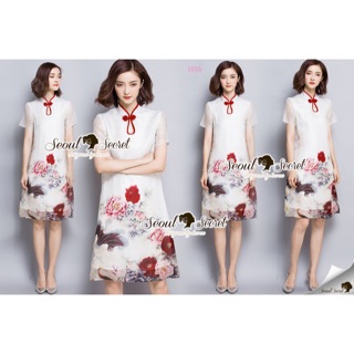 Seoul Secret Says... Redly Rim Rosy Print Organdy Dress  Material : เนื้อผ้าคอตตตอนผสมโพลีเอสเตอร์เ