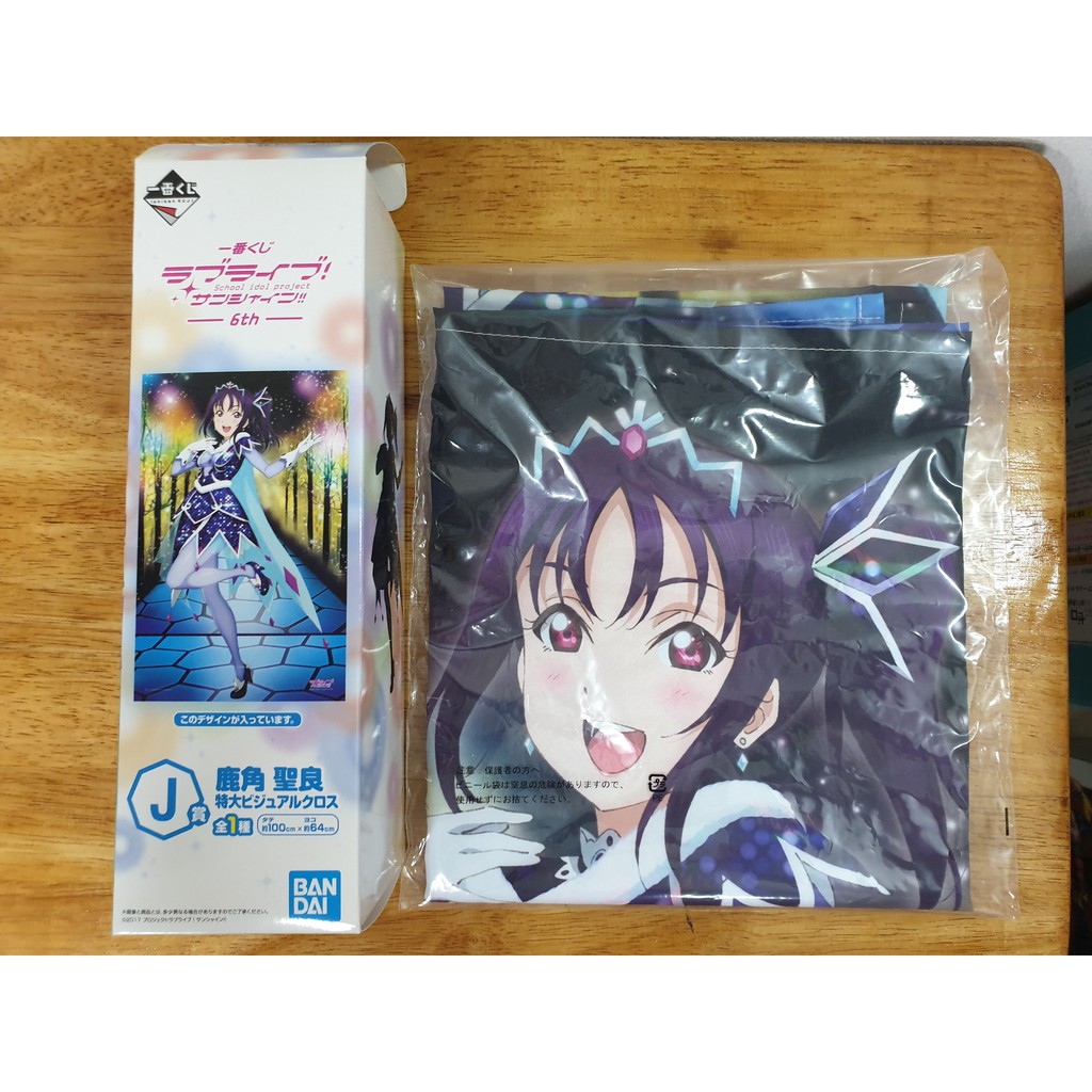 โปสเตอร ผ าล ขส ทธ แท Ichiban Kuji Love Live Sunshine 6th Awaken The Power Visual Cloth Banpresto Shopee Thailand