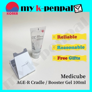 [medicube] (เพิ่มตัวนวด) Age-r แท่นนวด (1ea) + บูสเตอร์เจล 100 มล. (1ea) / ส่งจากเกาหลี