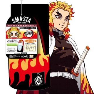 SUNSTAR กระเป๋าดินสอ smasta rengoku kyojuro DEMON SLAYER ดาบพิฆาตอสูร KIMETSU NO YAIBA ของแท้ นำเข้า จากญี่ปุ่น