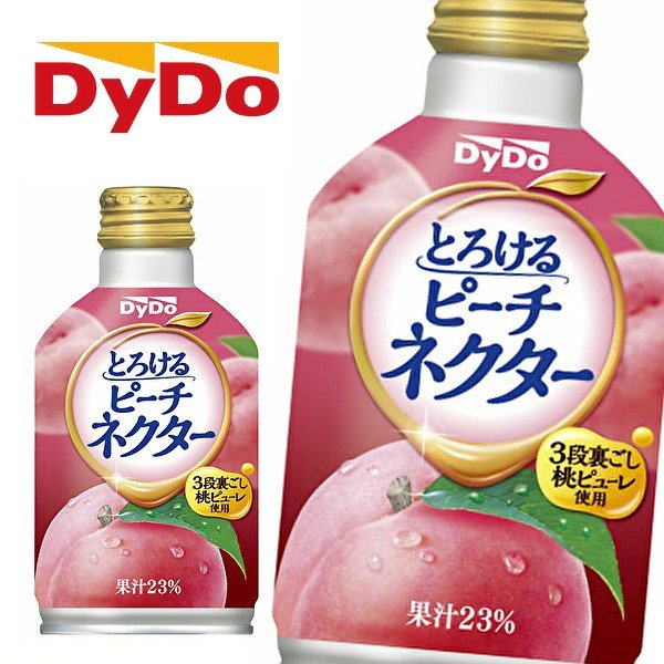 DyDo Melting Peach Nector 270g น้ำพีช เครื่องดื่มน้ำผลไม้ รสพีช จากญี่ปุ่น ** DYDO พีช ขวดโลหะฝาเกลียว **