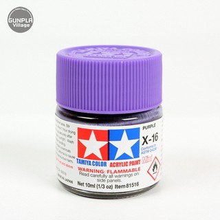 Tamiya 81516 Acrylic Mini X-16 Purple 45032851 (สี)