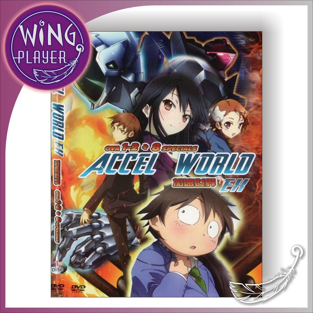ฟิกเกอร์การ์ตูนอนิเมะ Accel World EX OVA 1-2 + 8 Specials Ф - 2 + 8 Specials