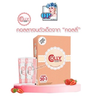 Colly Pink Collagen 6,000 mg (คอลลี่พิงค์ 6,000 mg)