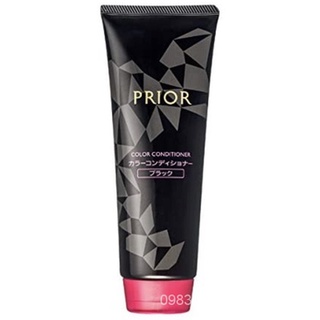 SHISEIDO PRIOR 230g ครีมนวดเปลี่ยนสีผม และแชมพู ของแท้ จากญี่ปุ่น hvcI