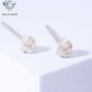 Malai Gems  ต่างหูเงินแท้ Silver 925 รุ่น  Minimal ***ตะกร้อ 3 mm  ต่างหูเงินแท้