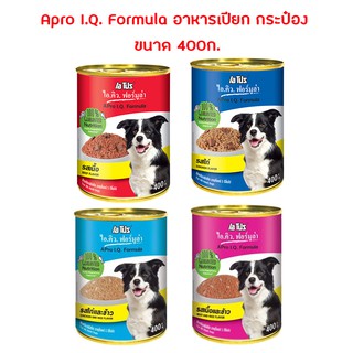 Apro I.Q. Formula เอโปร ไอ.คิว.ฟอร์มูล่า อาหารเปียกสุนัขแบบกระป๋อง 400 กรัม