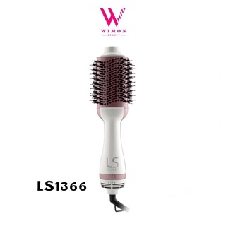 Lesasha Volumizing Hot Air Styler เครื่องเป่าและม้วนผม เลอซาช่า วอลลุ่มไมซิ่ง รุ่น LS1366