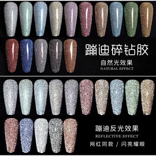 Vendeeni Flash Gel 15ml Super Sparkle Diamond Chips (แถมชาร์ทพร้อมกรอบตั้งฟรี เมื่อซื้อยกชาร์ท 15สี)