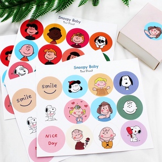 &lt;พร้อมส่ง&gt; สติ๊กเกอร์ สนู๊ปปี้ Snoopy Sticker 2 แผ่น 24ดวง, สติ๊กเกอร์วงกลม, สติ๊กเกอร์ตกแต่ง, เทปวานิช