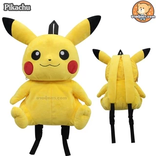 กระเป๋าเป้ โปเกม่อน ลิขสิทธิ์แท้ / กระเป๋าตุ๊กตา Pokemon กระเป๋า ปิกาจู Pikachu เกงการ์ Gengar Pikaju โปเกมอน โปเกม่อน Pokemon กลุ่ม Snorlax Kabigon Hitokage Zenigame ของขวัญ