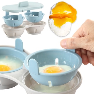 (พร้อมส่ง)ชุดต้มไข่ไมโครเวฟ ไข่ออนเซ็น double egg poacher ถ้วยไข่ตุ๋น ที่ทําไข่ดาวไมโครเวฟ ที่ทําไข่ดาว SA1589