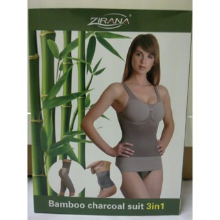 Zirana ชุดกระชับสัดส่วน Bamboo Charcoal Suit 3 in 1