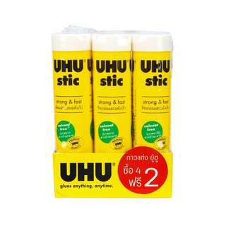 กาวแท่ง 8.2 กรัม ขาว (แพ็ค6แท่ง) UHU Glue stick 8.2 g. White (pack 6) UHU