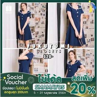 (BCH2113) Dress แขนสั่นคอเหลี่ยมมีปกแต่งกุ้นขอบขาวตัดกับสีชุดติดกระดุมด้านหน้า