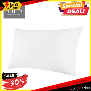 หมอนหนุน HOME LIVING STYLE MEMORY FOAM SMALL หมอนหนุน PILLOW HOME LIVING STYLE MEMORY FOAM WHITE SMALL หมอนหนุนและหมอนข้