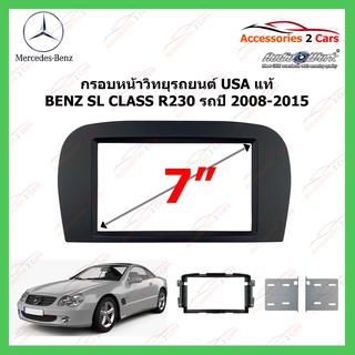 หน้ากากเครื่องเล่น BENZ SL CLASS R230(USA แท้) ปี 2008-2015  รหัส CT23BM33