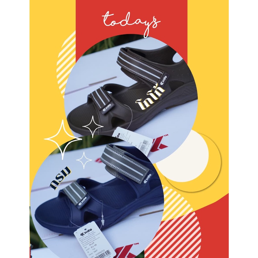 SIZE39-44 KITO รองเท้ารัดส้น เบาสบาย ไม่อมน้ำ ใส่ง่าย รุ่นAI5M
