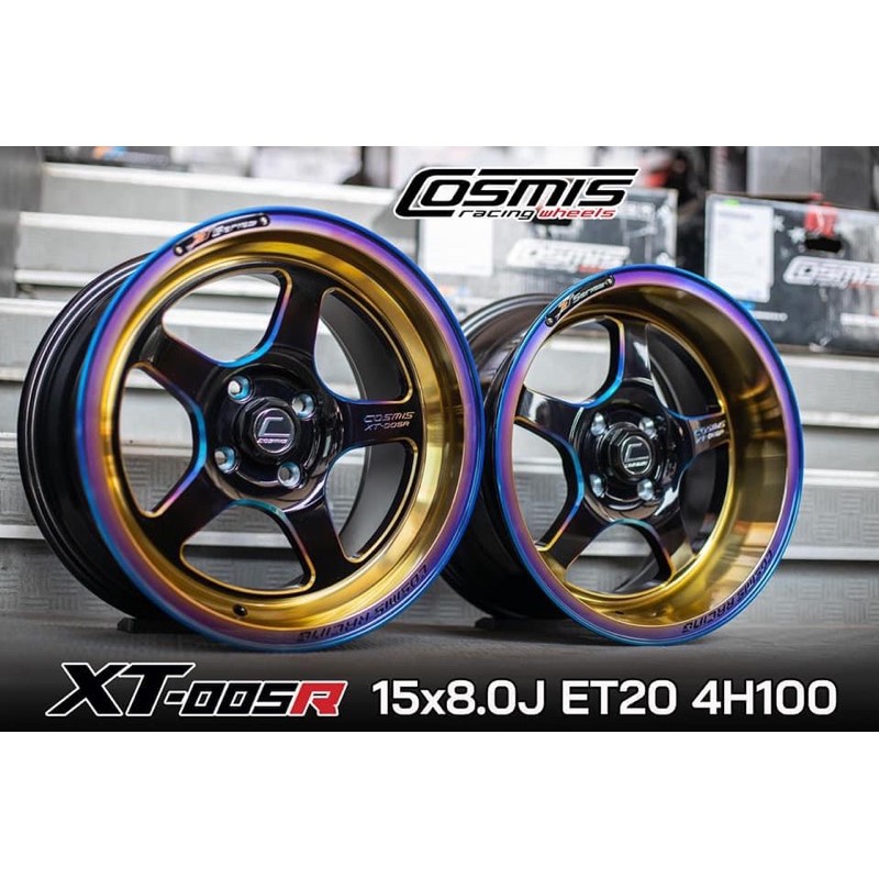 ล้อ Cosmis xt-005R ขอบ15 สีไทเทเนี่ยม