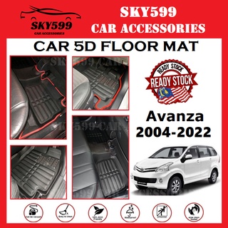 พรมปูพื้นรถยนต์ Toyota Avanza 2005-2023 5D และคาร์บอน 5D สองชั้น【3row】