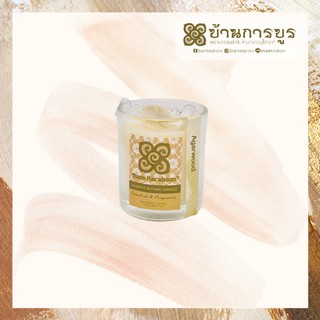 [ANC001-034]บ้านการบูร เทียนหอม กลิ่น กฤษณา Baankaraboon Scented Aromatic Natural Candle Agarwood Scent