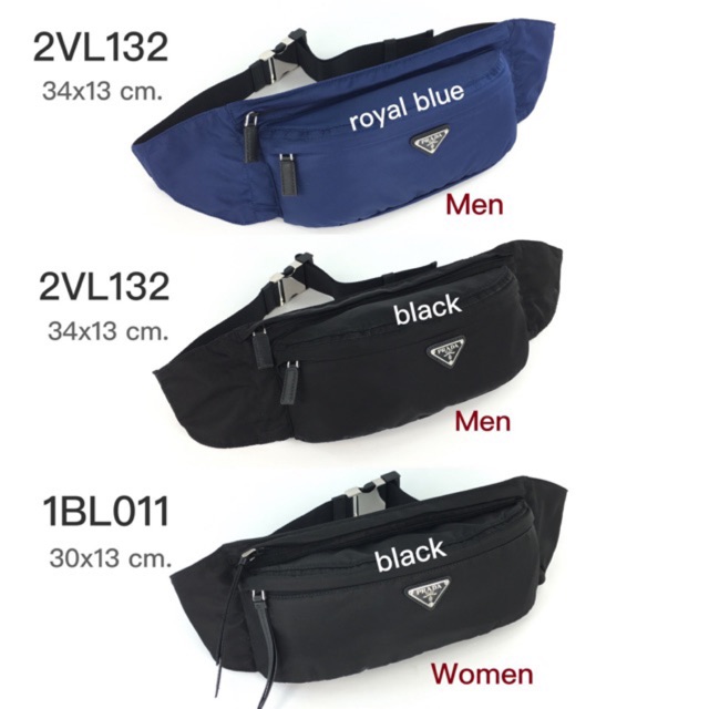 New Prada belt bag men,women