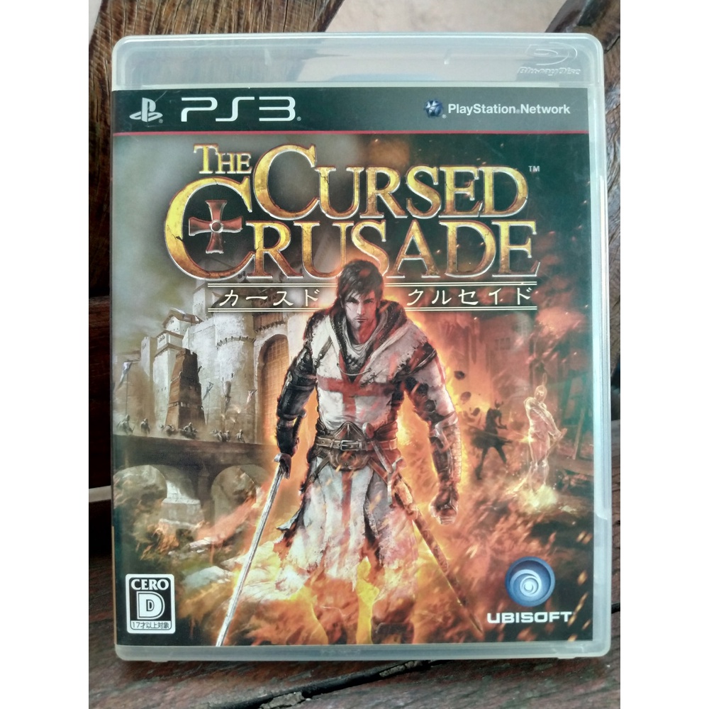 The Cursed Crusade PS3 ENG สำหรับสายสะสม