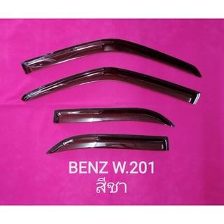 คิ้วกันสาดรถยนต์Benz w201/190e(สีชา)