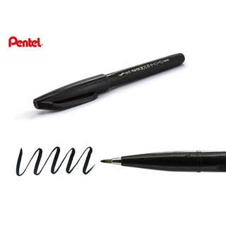 Pentel Touch Fude Brush Pen