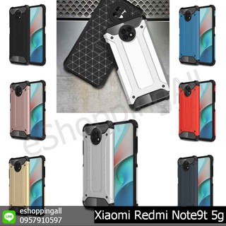 เคสกันกระแทก xiaomi redmi note9t 5g เคสมือถือกรอบแข็ง กรอบมือถือพร้อมส่งในไทย