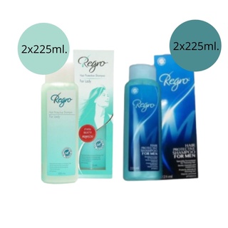 แพ็คคู่ Regro hair protective shampoo for men / for lady set 2x200 ccสำหรับผู้ชาย และสำหรับผู้หญิง