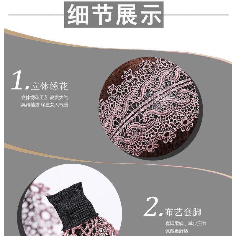 ใหม่ ที่คาดผมตาข่ายลูกไม้ ย้อนยุค / ที่คาดผมปีกกว้าง เรียบง่าย สําหรับผู้หญิง / ที่คาดผมหรูหรา / เครื่องประดับผม - รูปที่ 5