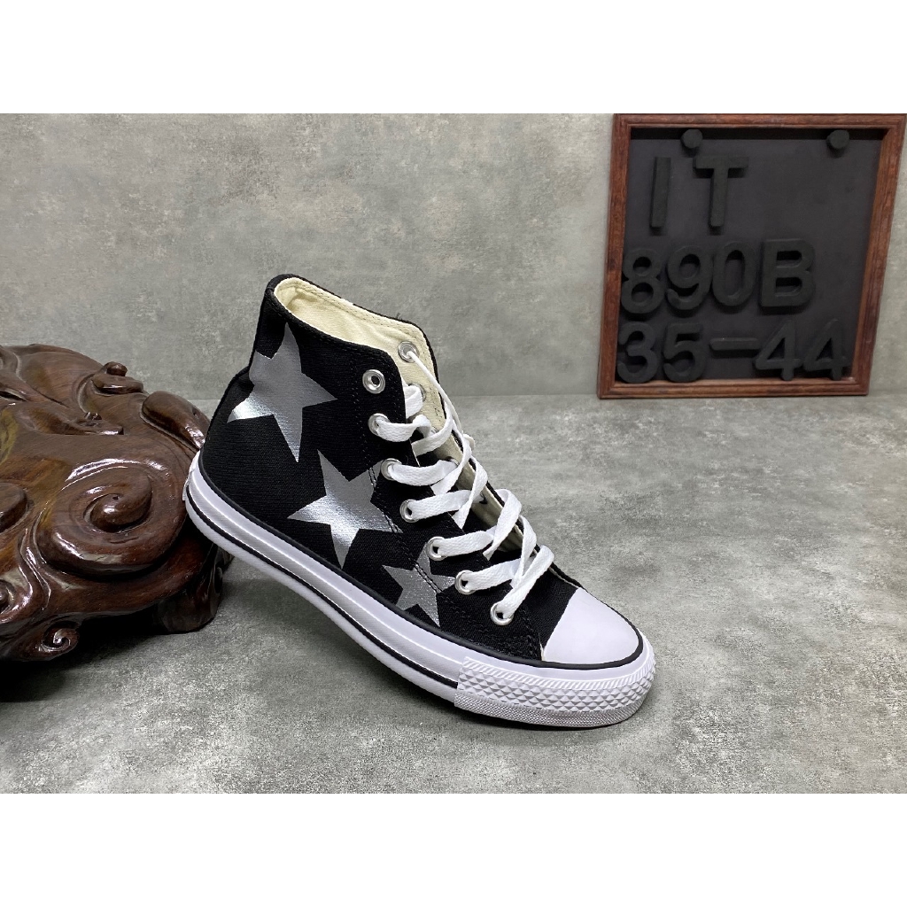 converse 165613