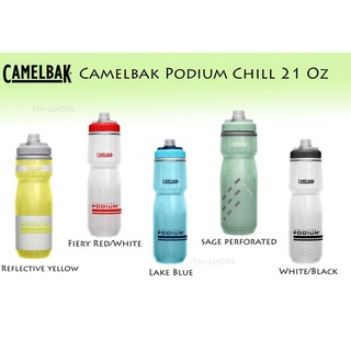 Camelbak Podium Chill 21 oz