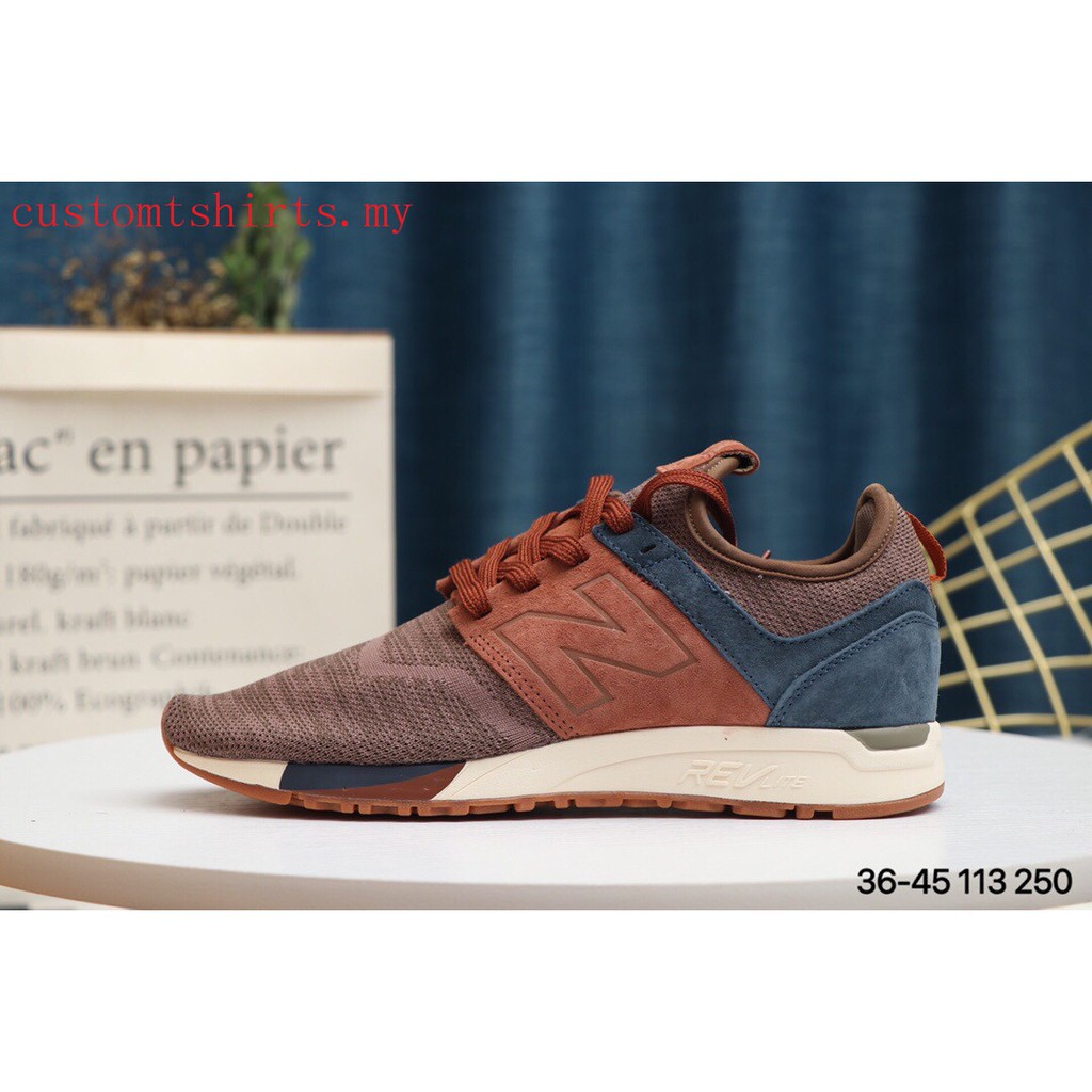 new balance mrl 247 lb