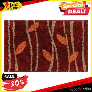 พรม HOME L&amp;S SAIIKO 45x70 ซม. พรมภายใน RUG HOME L&amp;S SAIIKO 45X70CM RED