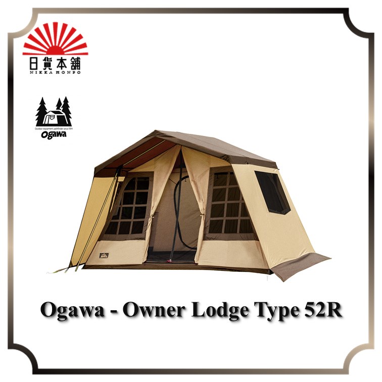 Ogawa - Owner Lodge Type 52R