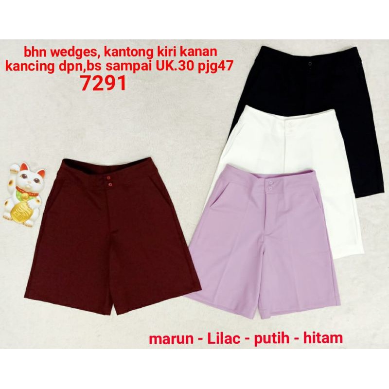 7291 กางเกงขาสั้น***