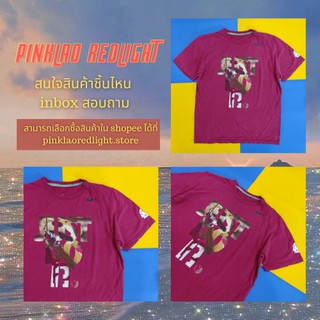 เสื้อยืด 99.- ราคาเดียว การันตีคุณภาพ สภาพใหม่มาก เกรดหัวผ้าน้ำแรก